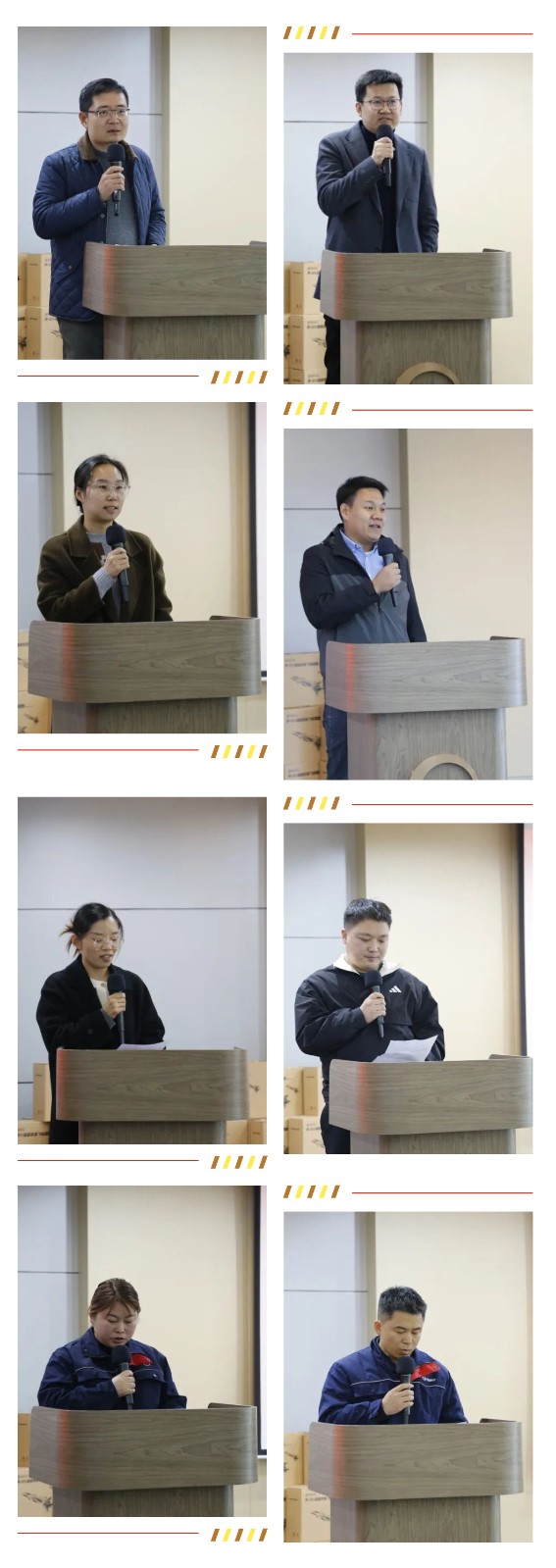 /uploads/image/2025/12/01/3.jpg 3.jpg